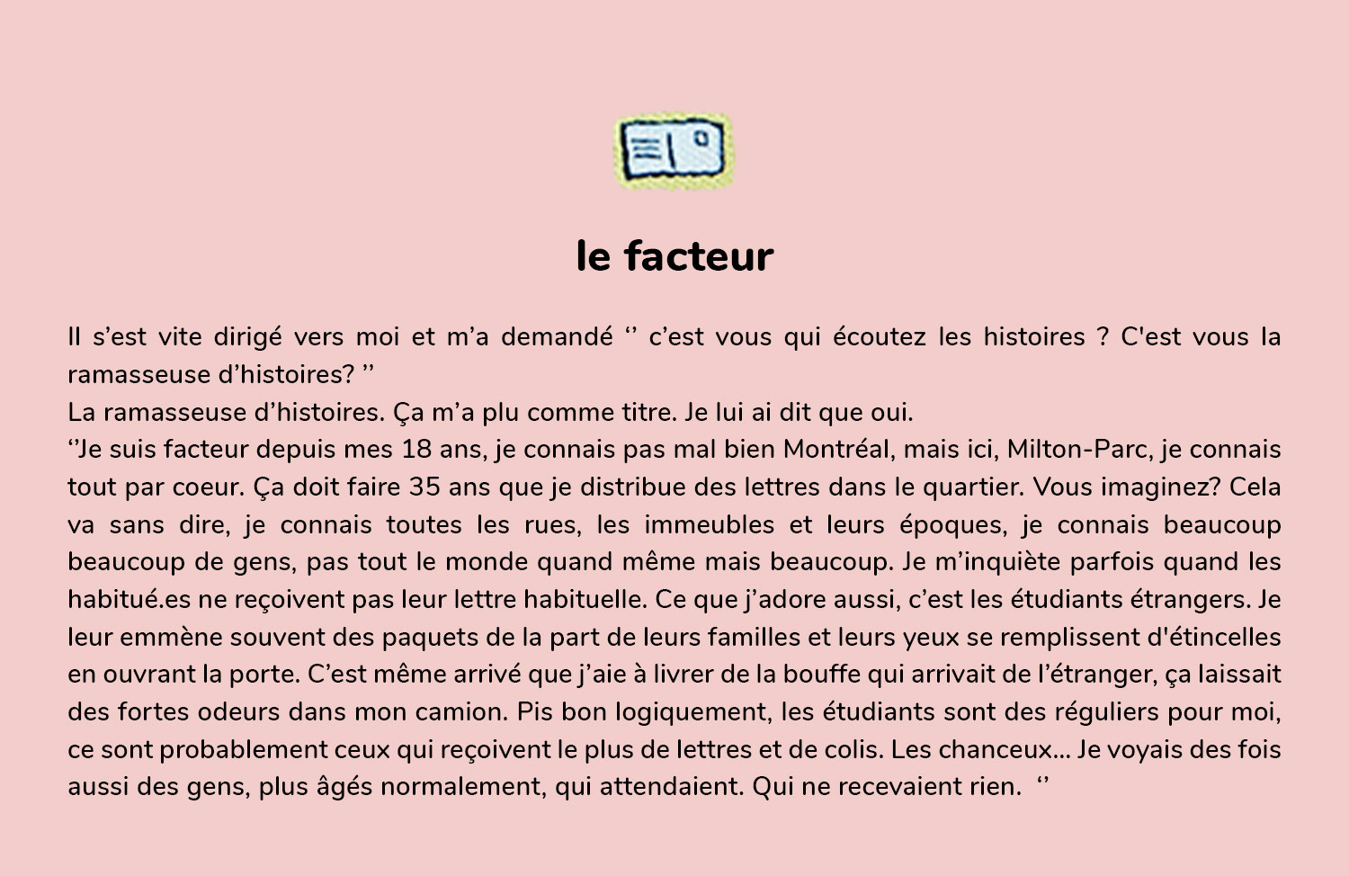 Le facteur